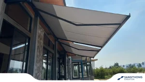 กันสาดพับได้