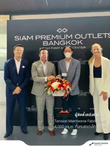 แสงทอง ครีเอชัน , สยามพรีเมี่ยมเอาท์เล็ต