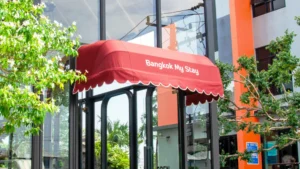 เลือกกันสาด